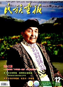 宋䛵QՓĸʽҪ
