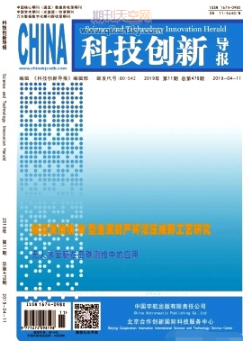 \Մrڽеđ(yng)
