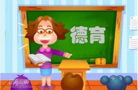 (zhn)ʹˎ̌W(xu)НB͸w