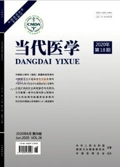 (dng)t(y)W(xu)