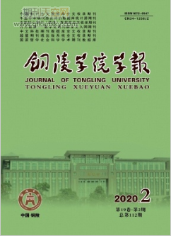 ~W(xu)ԺW(xu)(bo)м(j)Q(chng)Փİl(f)ڿ