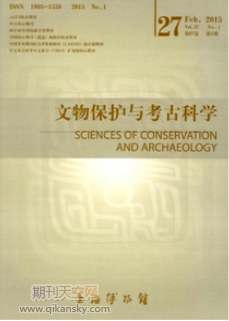ﱣo(h)cſƌW(xu)