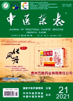 w輰Қw脓(chung)˼Ěvʷ