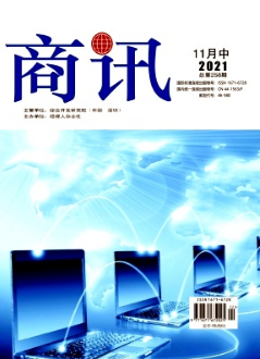 ҇(gu)yнгҊ(jin)Ć(wn)}ԼQʩ