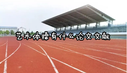 ˇg(sh)wʲôՓīI(xin)