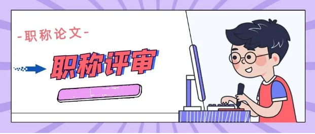 ȫ̎l(f)ӢՓĿu(png)Q