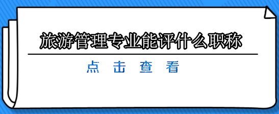 ι팣IuʲôQ