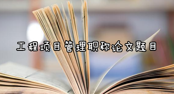 (xing)ĿQՓ}Ŀ