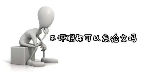 u(png)Q԰l(f)ՓĆ