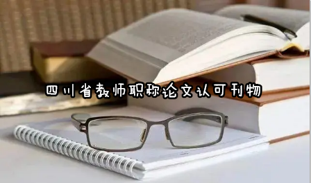 Ĵʡ̎QՓJ(rn)ɿ
