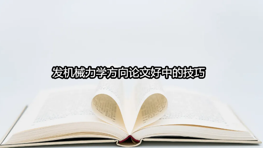 l(f)CеWՓĺеļ