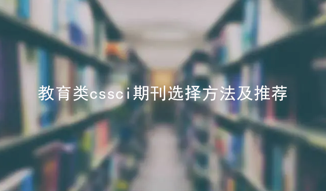 (li)cssciڿx񷽷]