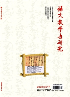 ZĽ̌Wcо202210ՓĿ䛿[