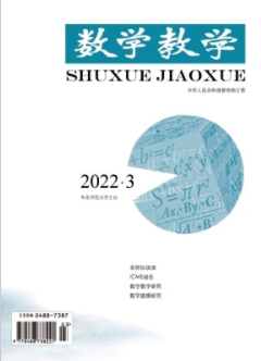 W̌W20223ڿՓĿ