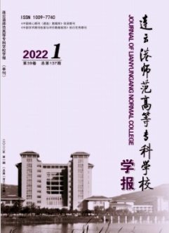 BƸێߵȌƌWУW20221ڰlՓĘ}