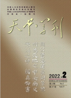 ЌW20222ڿՓĘ}Ŀ