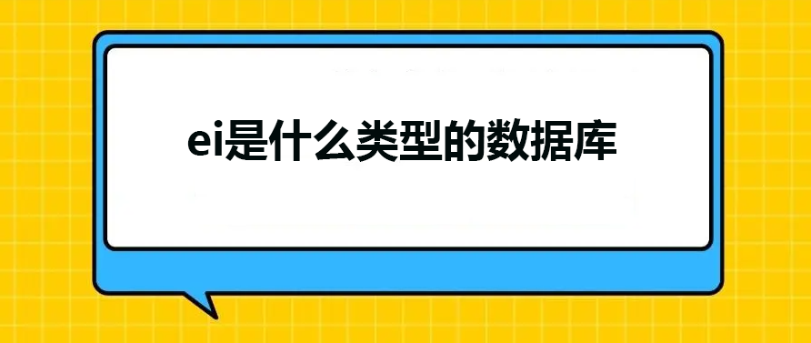 eiʲô͵Ĕ(sh)(j)(k)