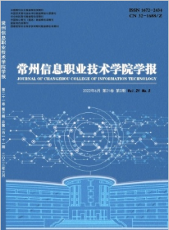 ϢI(y)g(sh)W(xu)ԺW(xu)(bo)20223ՓĿ
