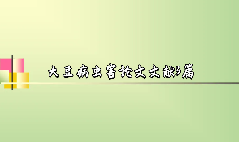 󶹲xՓīI(xin)3ƪ