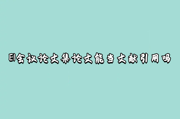 EI(hu)hՓļՓܮ(dng)īI(xin)Æ