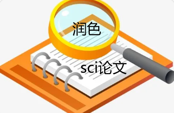 sciՓĝ(rn)ɫʲô˼