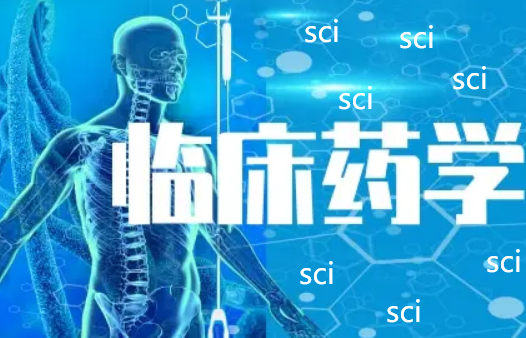RˎW(xu)SCIڿ