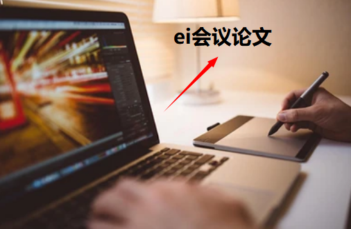 ei(hu)hl(f)