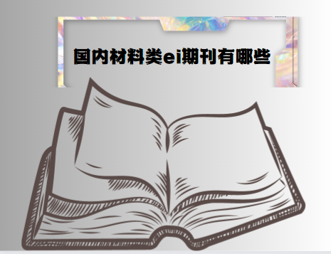 (ni)eiڿ