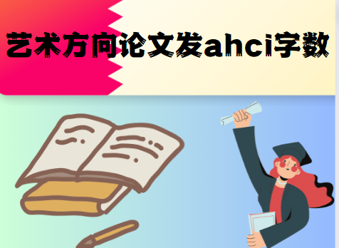 Փİl(f)ahci֔
