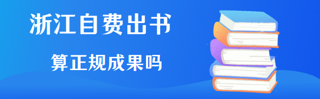 㽭MҎ(gu)ɹ