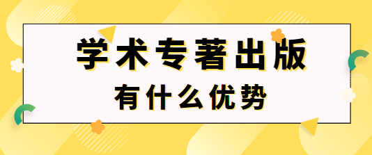 W(xu)g(sh)