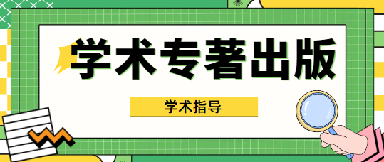 W(xu)g(sh)惞(yu)
