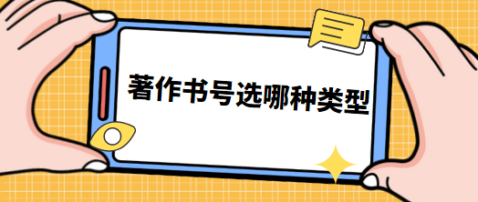 (sh)̖(ho)(li)