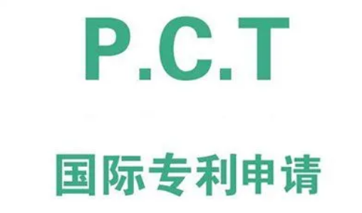 pct(gu)HՈ(qng)