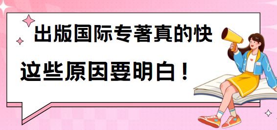 (gu)H