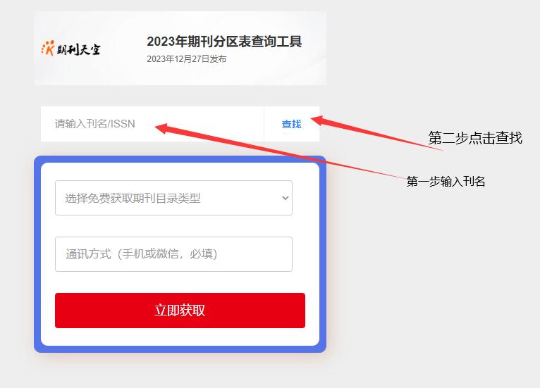 2023пԺօ^(q)