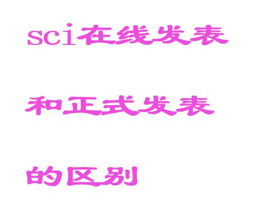 ھl(f)ʽl(f)