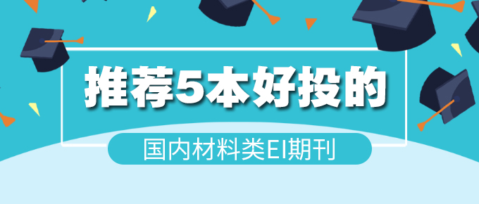 5(ni)EIڿ