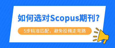 xScopusڿ