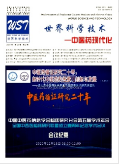 <b>ut(y)ڿW(wng)ƌWgt(y)ˎF(xin)</b>