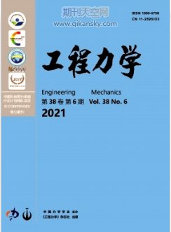 W(xu)