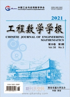 ̔(sh)W(xu)W(xu)(bo)