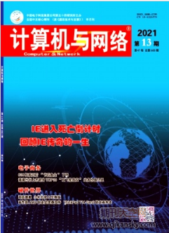 ӋCcW(wng)j(lu)