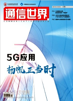 ͨ硷ͨżgڿ