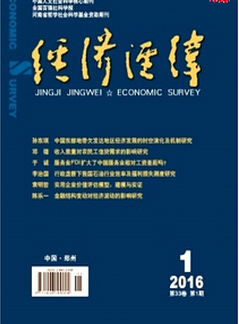 (jng)(j)W(xu)ՓͶ