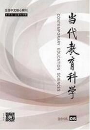 ƌW(xu)