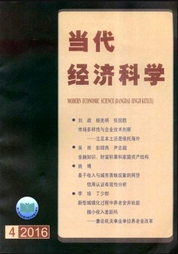(dng)(jng)ƌW(xu)