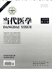 (dng)t(y)W(xu)
