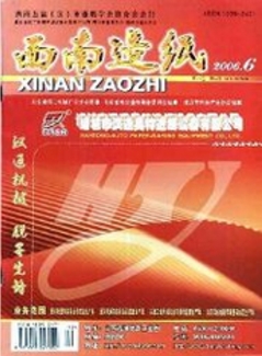 http://www.bigeer.cn/jingjiqk/15457.html