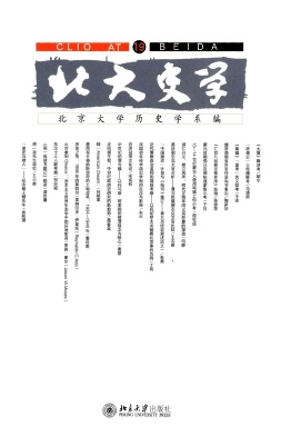 ʷW(xu)